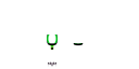 Icey_nuclear_collar.png