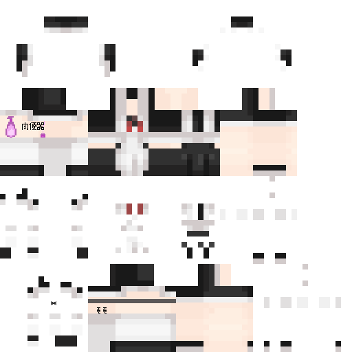 4ddae68b4c631b1d61c2eb4284ad38f28f7731ae302d7736d00a85252c703ffa_0.PNG