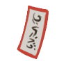 Seal Icon
