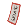 Filename=SealedWrapping_Icon.png
Filesize=7KiB
Dimensions=95x95
Date added=May 23, 2025 SealedWrapping_Icon.png